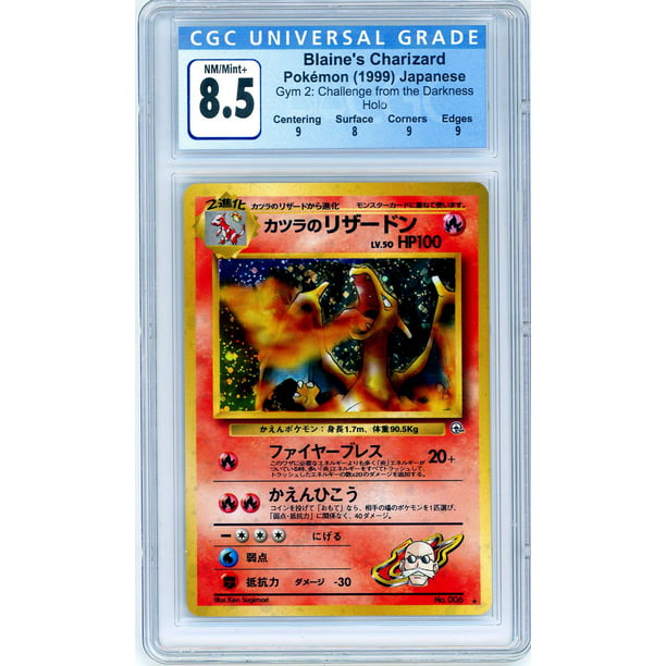 Details about   EX Charizard No.006 Vintage Base Set Holo Rare Japanese Pokemon cards Official